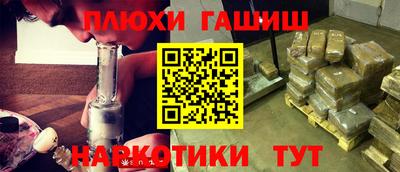 mix Боровичи