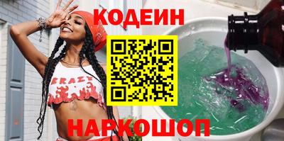 jwh Брянск
