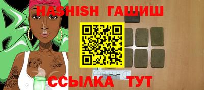 COCAINE Братск
