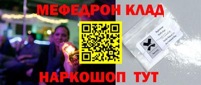 jwh Брянск