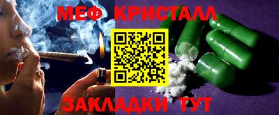 jwh Брянск