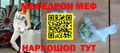 mix Боровичи