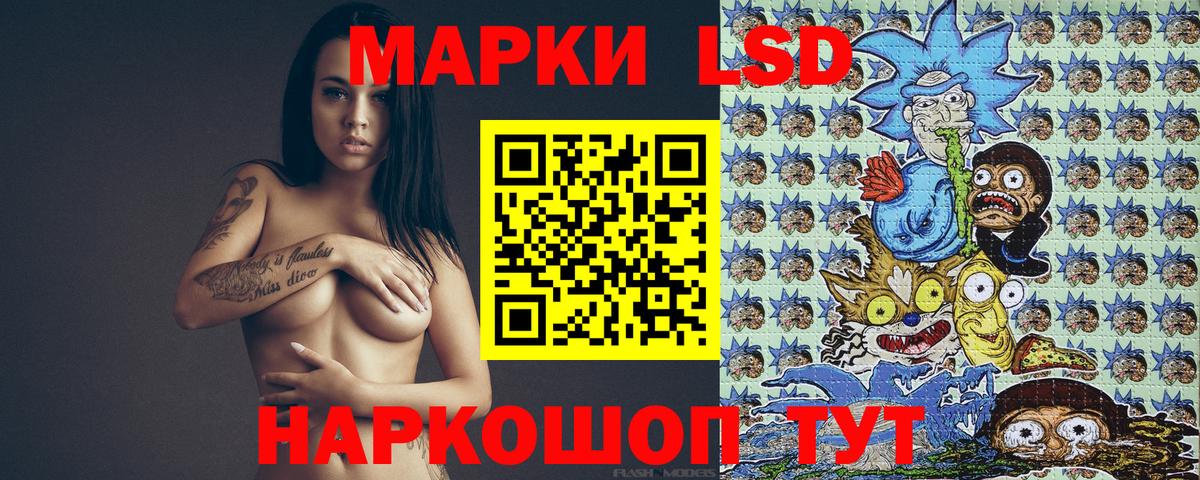 Гашиш Канск