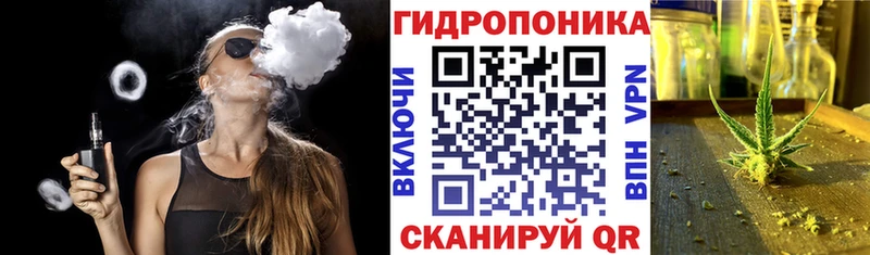 это состав Канск Бошки Шишки VHQ
